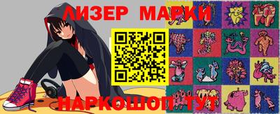 а пвп мука Гатчина