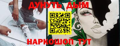 героин Гагарин