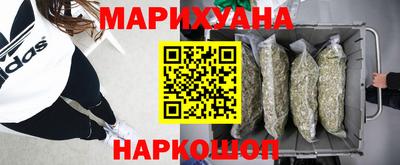 героин Гагарин