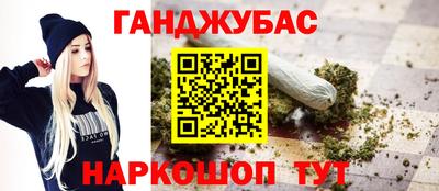 а пвп мука Гатчина