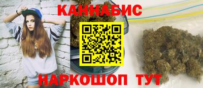 а пвп мука Гатчина