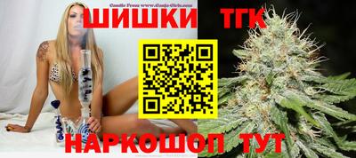 героин Гагарин
