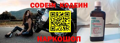 героин Гагарин