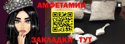 героин Гагарин