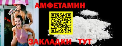 героин Гагарин