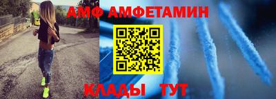 а пвп мука Гатчина