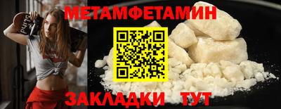 героин Гагарин