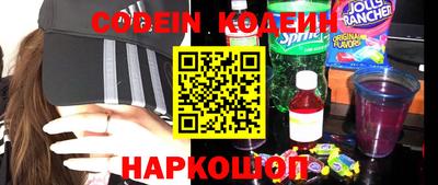 а пвп мука Гатчина