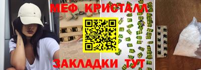 а пвп мука Гатчина