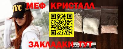 героин Гагарин