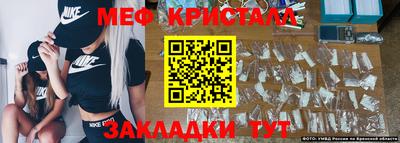 а пвп мука Гатчина