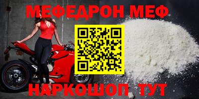 героин Гагарин