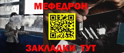 героин Гагарин
